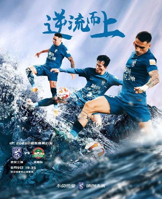 比得兔跨界合作潮玩IP比尔;哈德尔最抢戏比尔;默瑞比尔;斯卡斯加德、托尼;海尔、本尼迪特;王等演员也加盟了该片